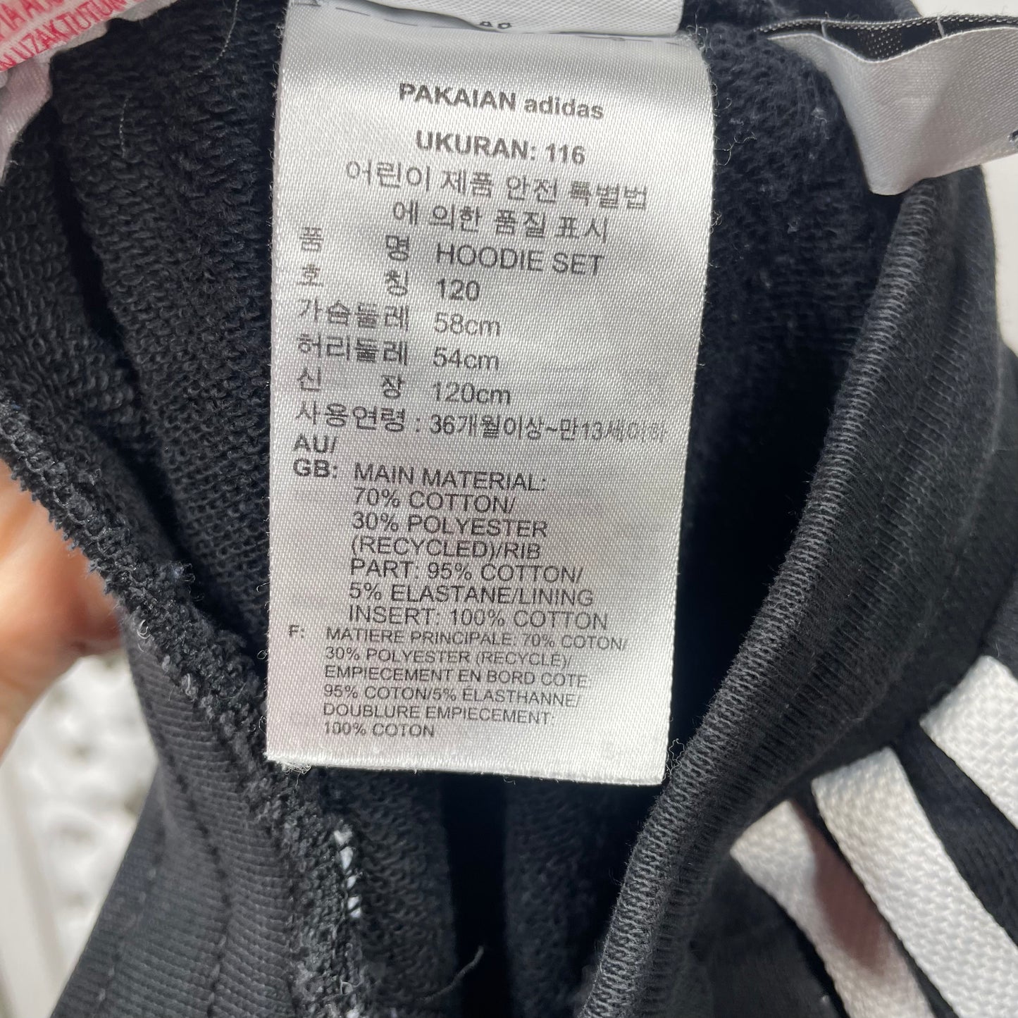 Adidas Boys Trackies Size 5-6