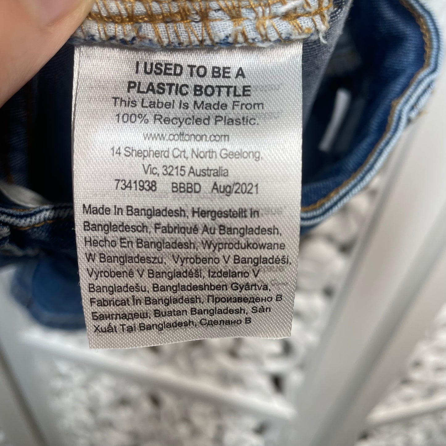 Cotton On Denim Shorts Size 4