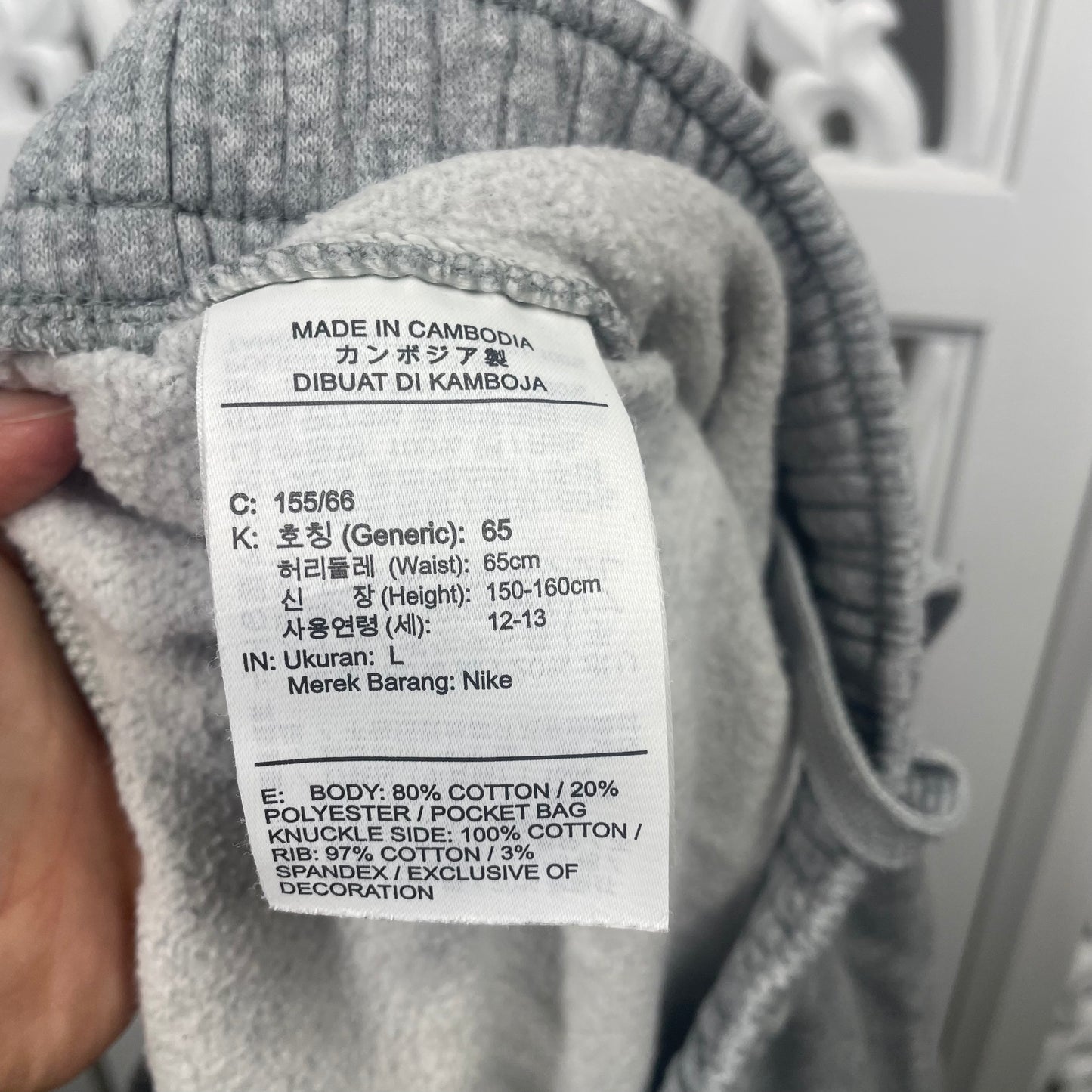 Nike Boys Pants Size 12-14