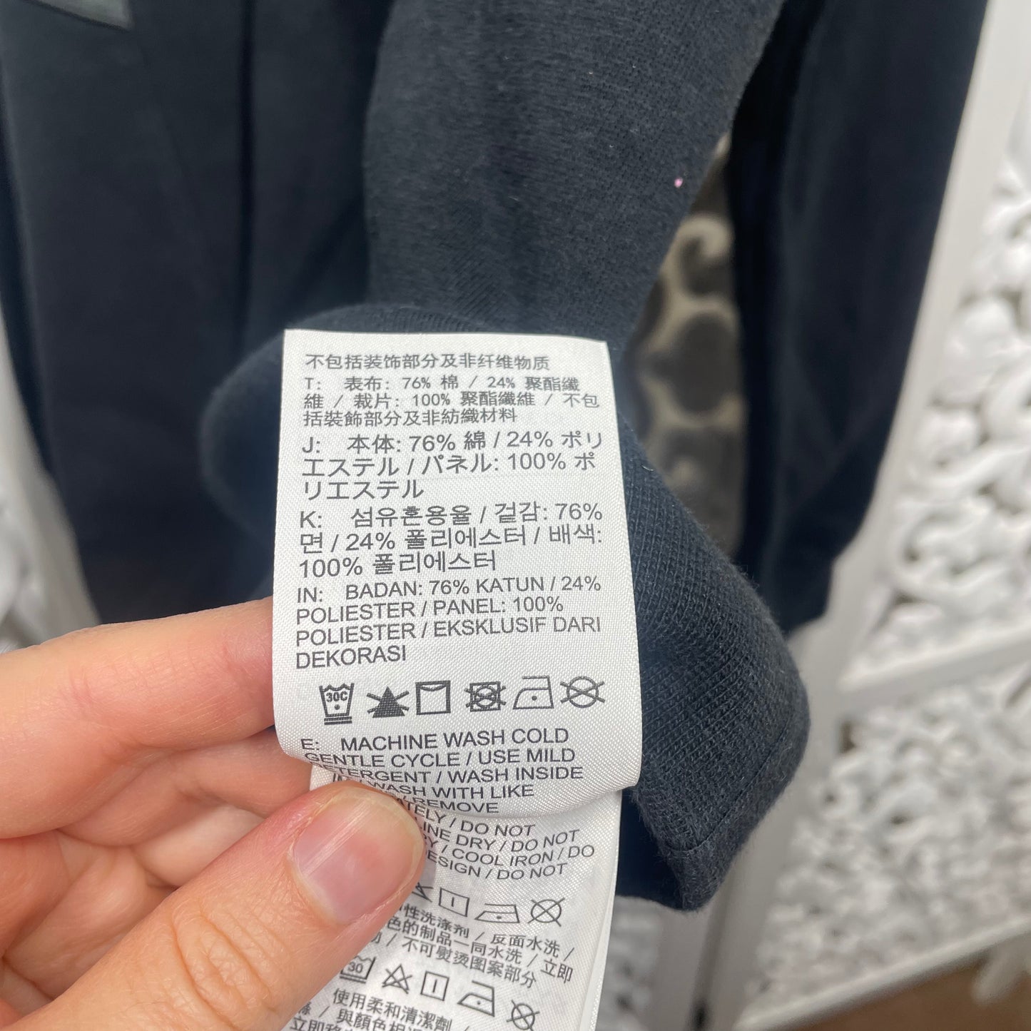 Nike Boys Black Jumper Size 12-14