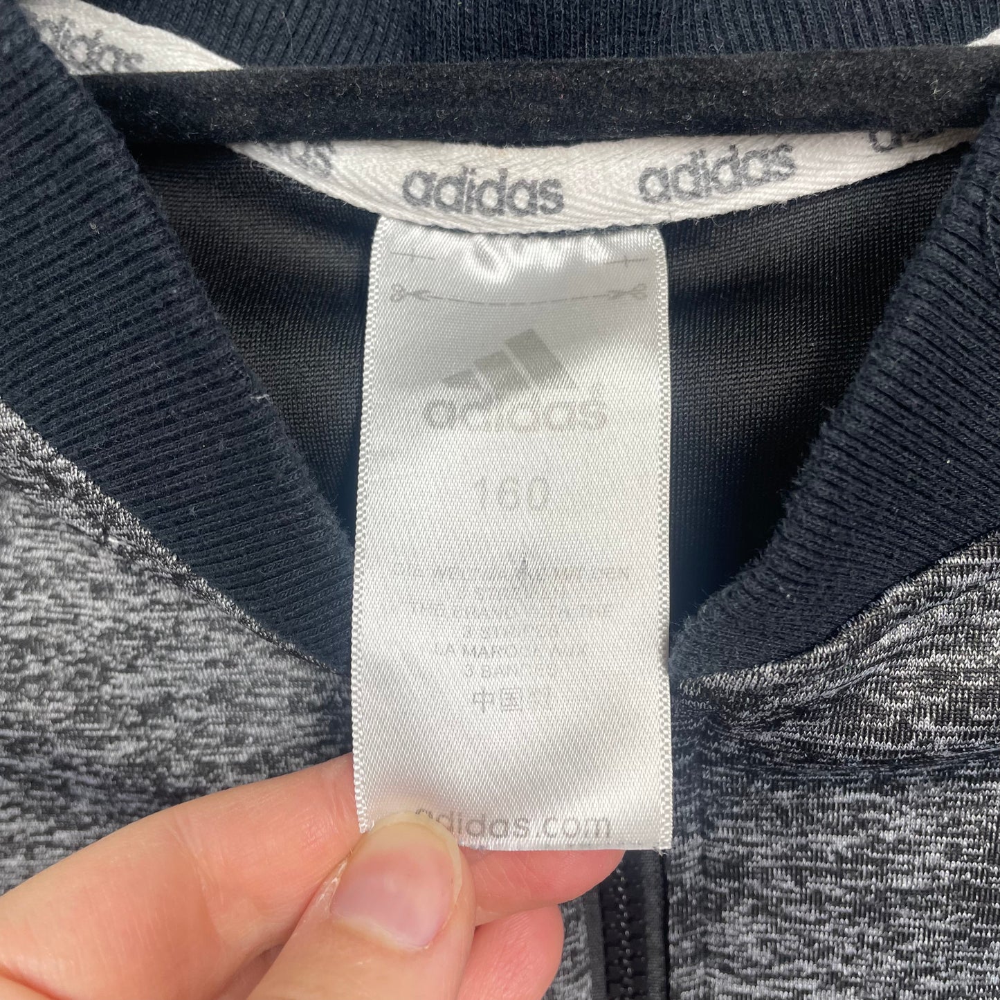 Adidas Boys Grey Jacket Long Sleeve Size 13-14