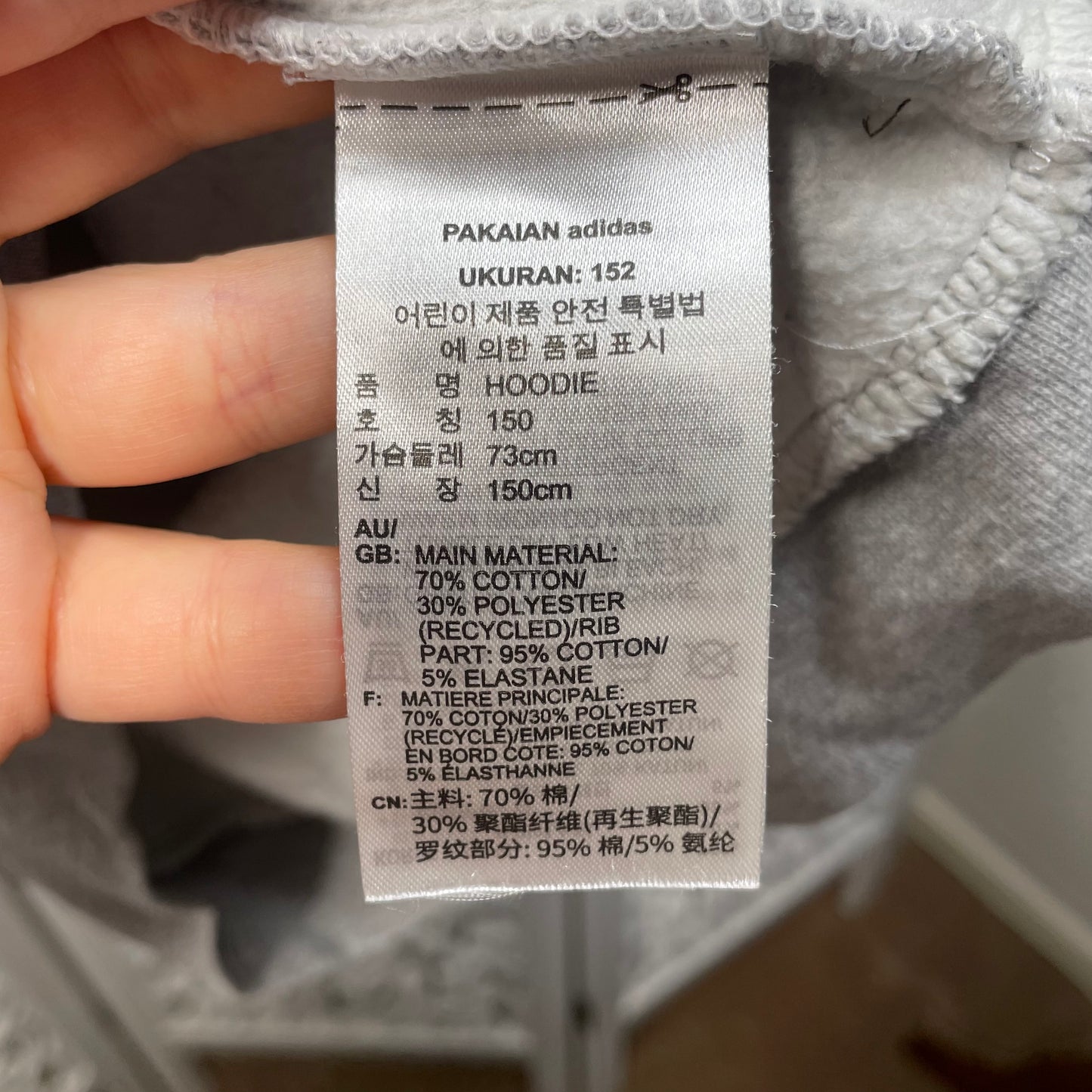 Adidas Boys Hooded Jumper Size 11-12yr