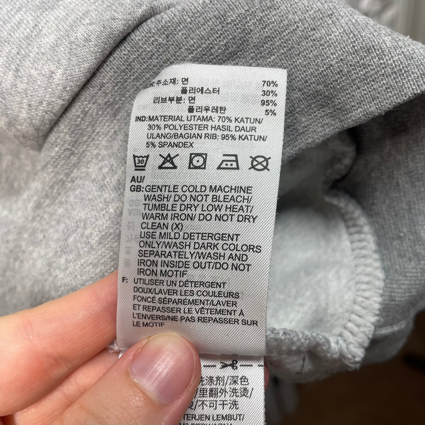 Adidas Boys Hooded Jumper Size 11-12yr