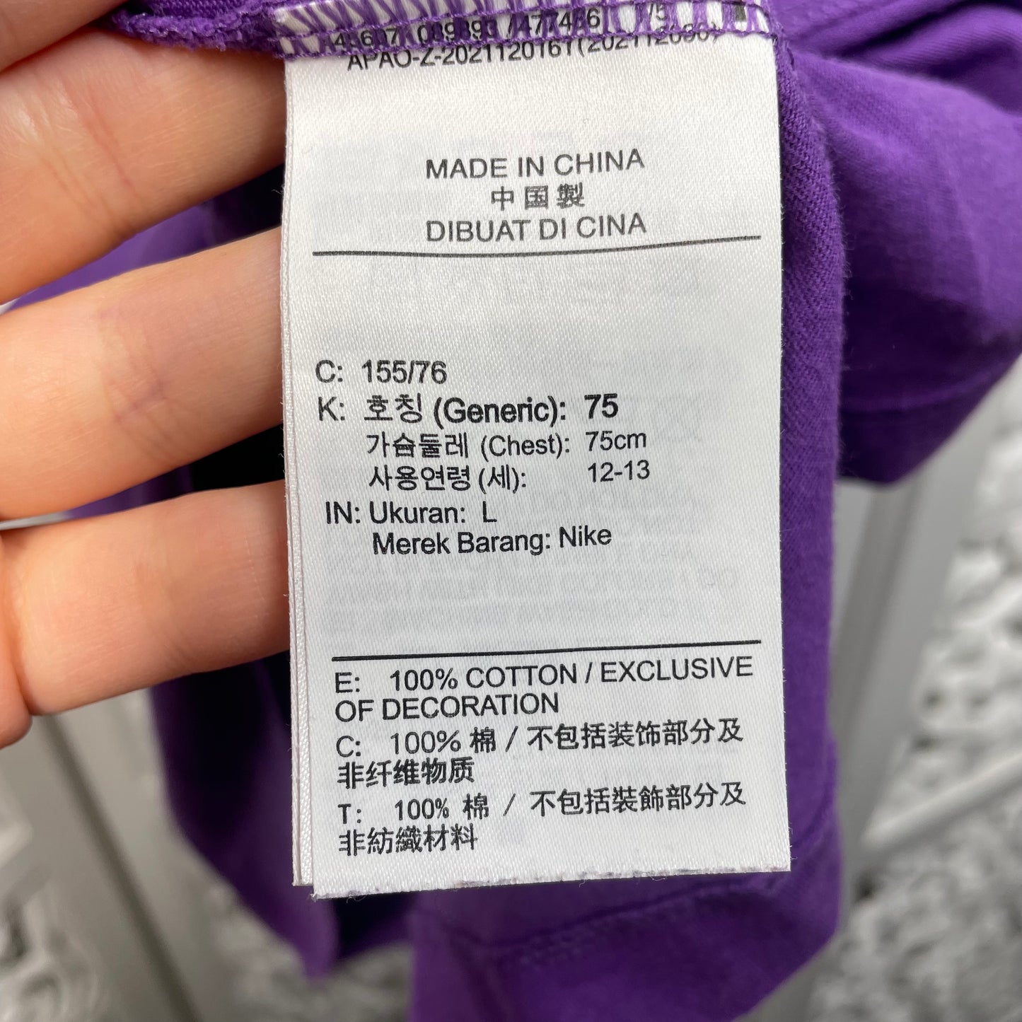 Nike Unisex Purple T-shirt Size 12-14
