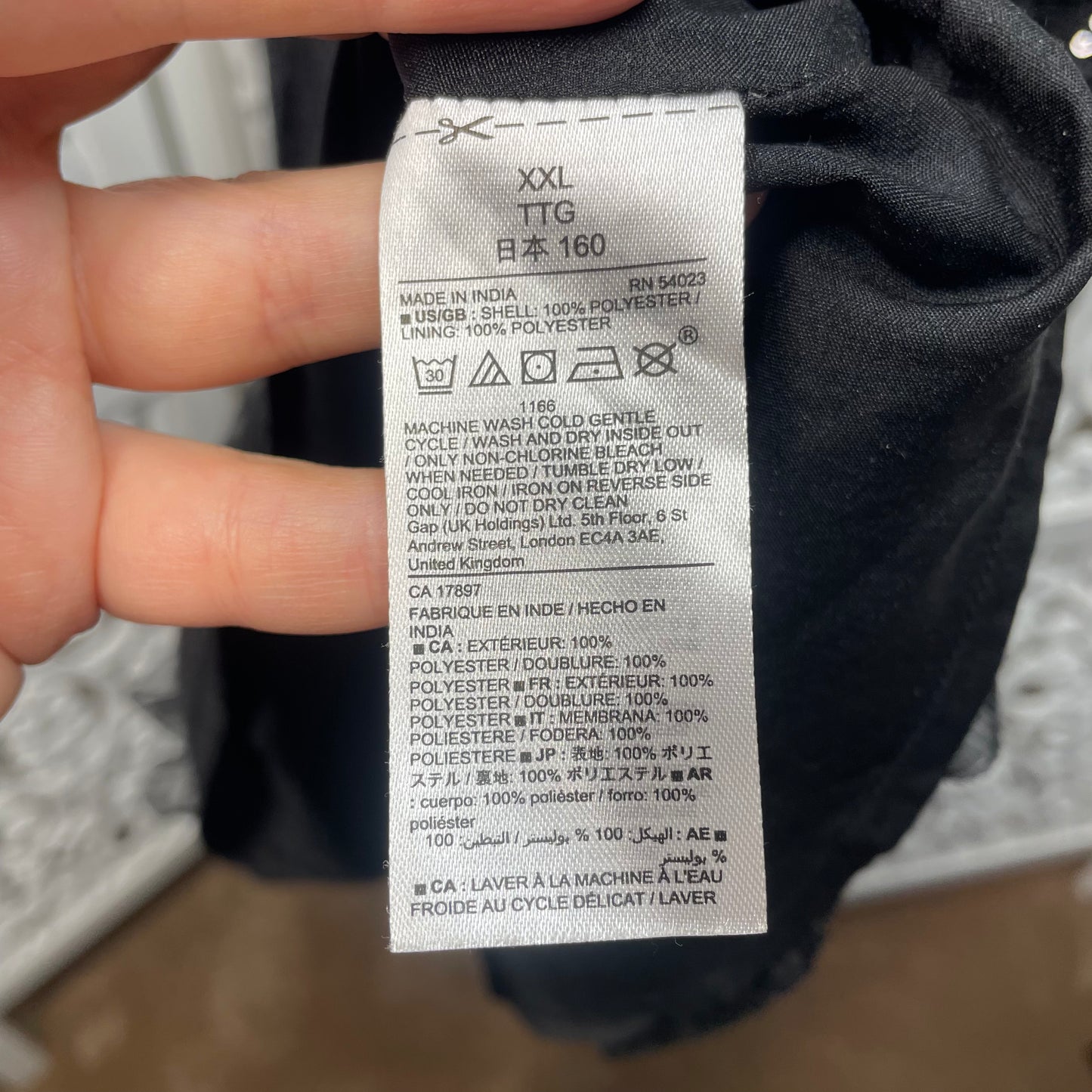 Gap Kids Size 13 Years