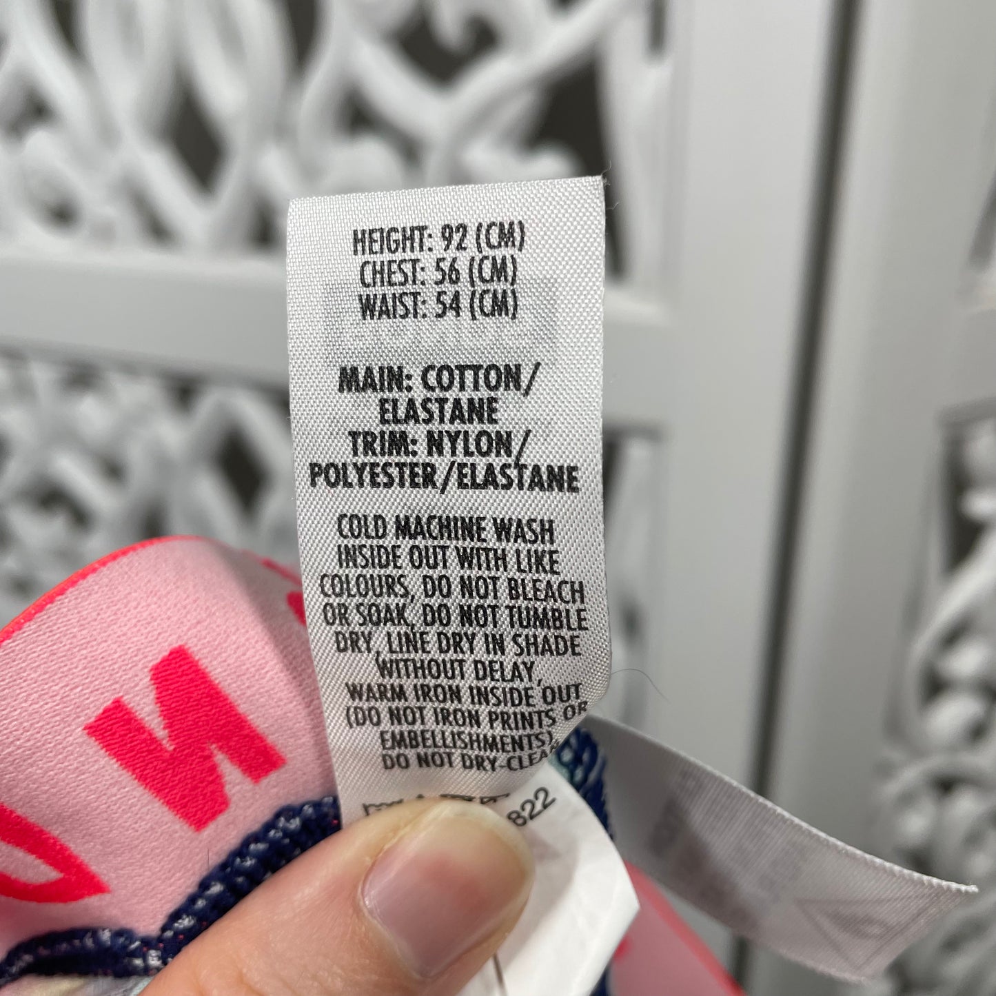 Bonds Happy Birthday Top and Bottom Set Sz 18-24m Sz 2