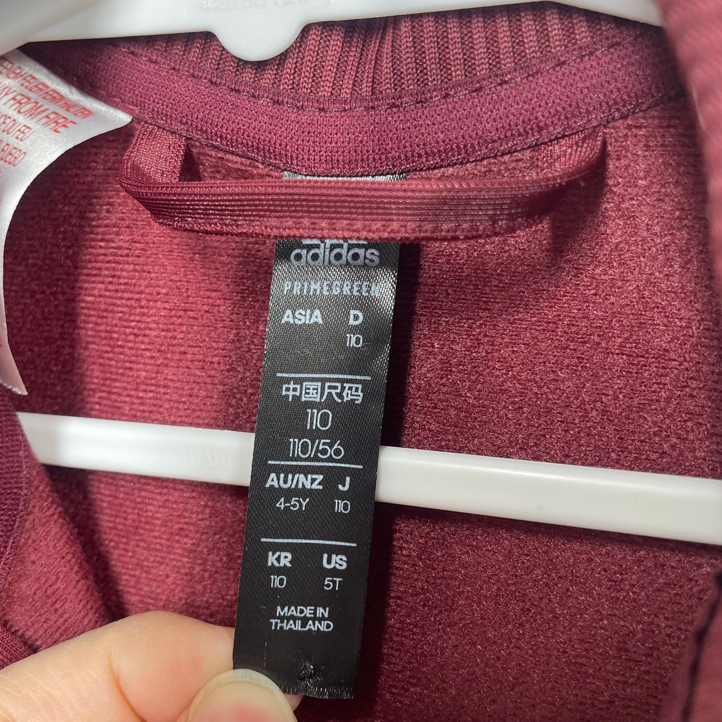 Adidas Jacket Sz 4-5