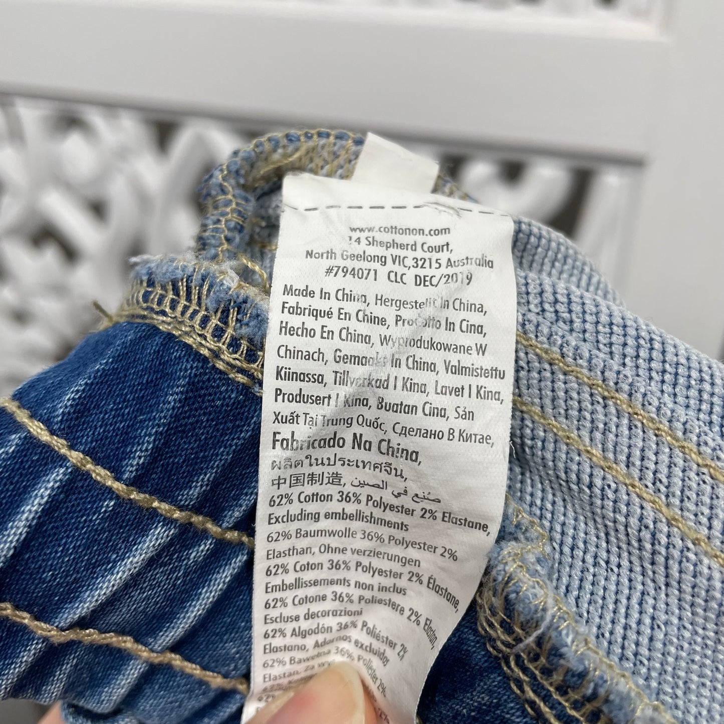 Cotton On Kids Denim Boys Jeans Size 4