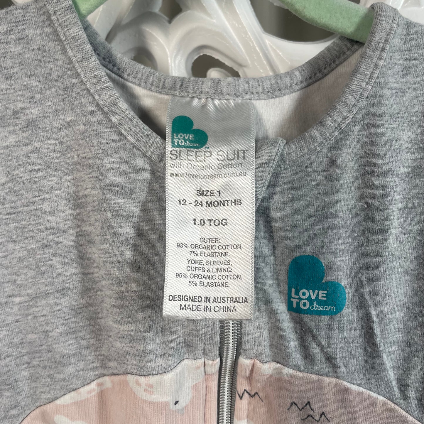 Love To Dream Sleep Suit Size 1 12-24 Months