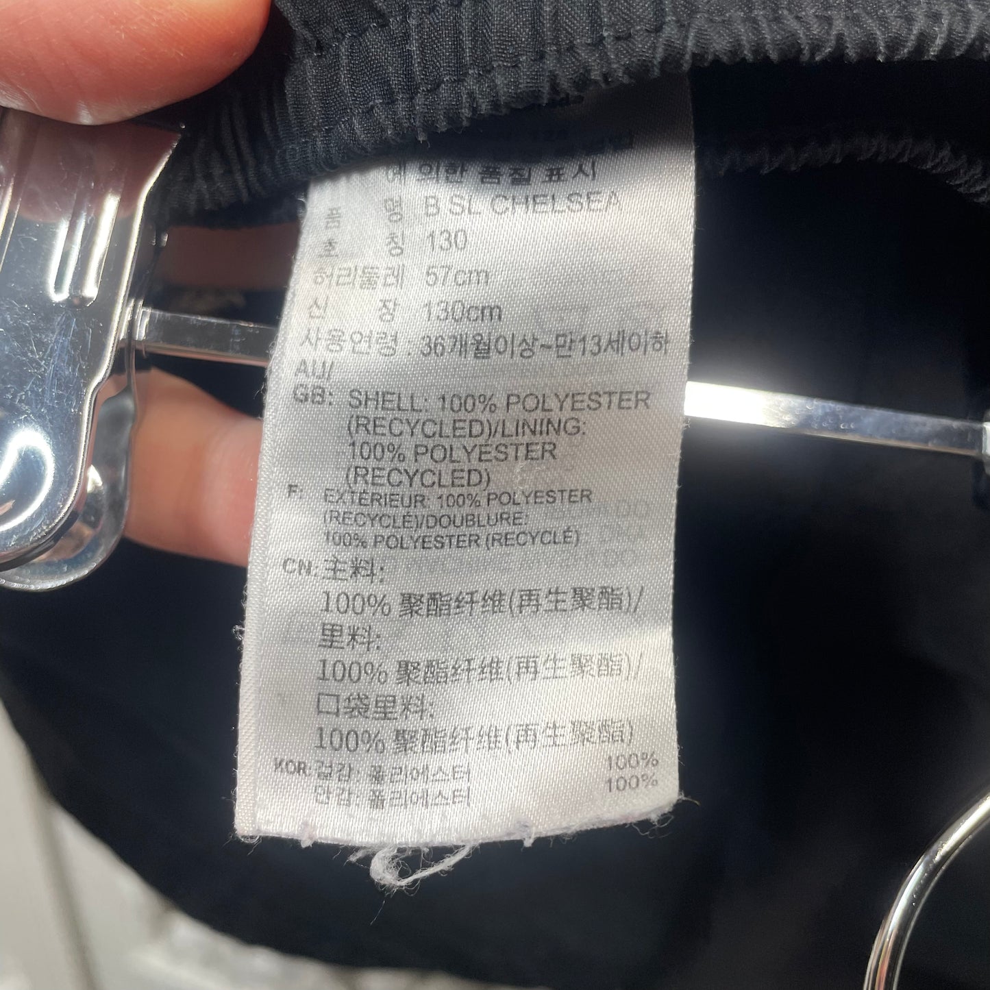 Adidas Shorts Size 7-8