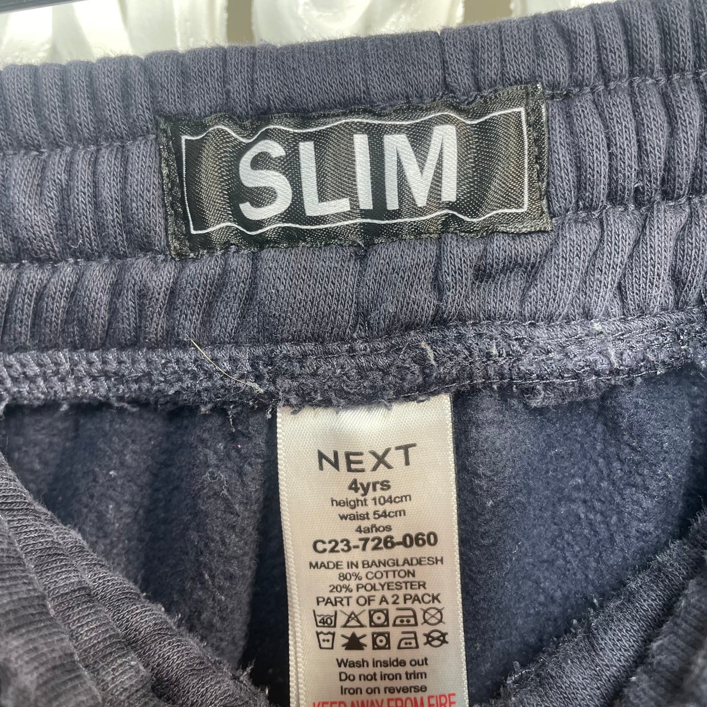 Next Trackies Size 4