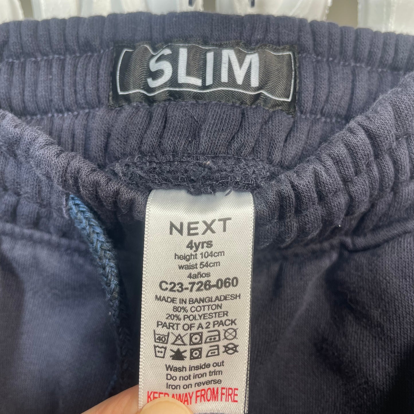 Next Trackies Size 4