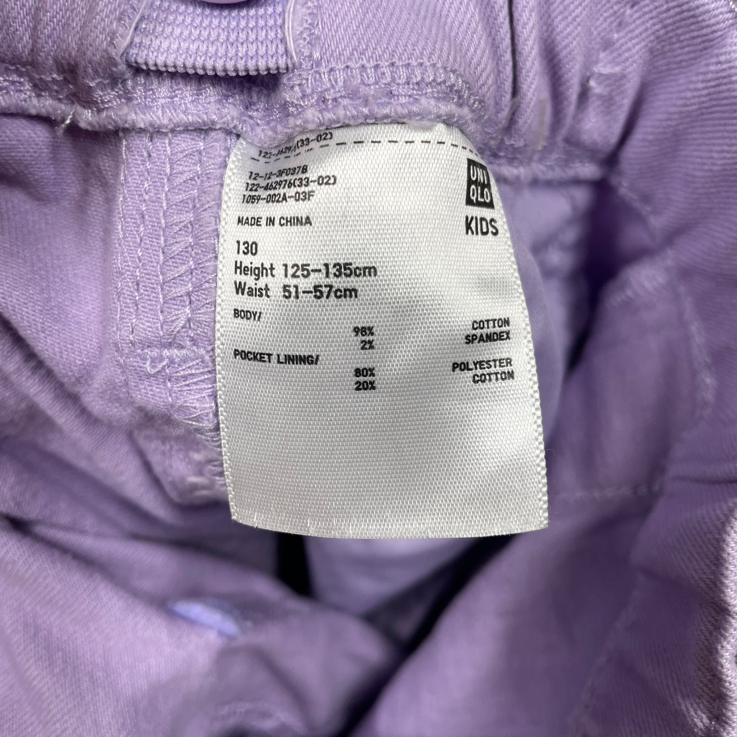 UNIQLO Pants Size 4