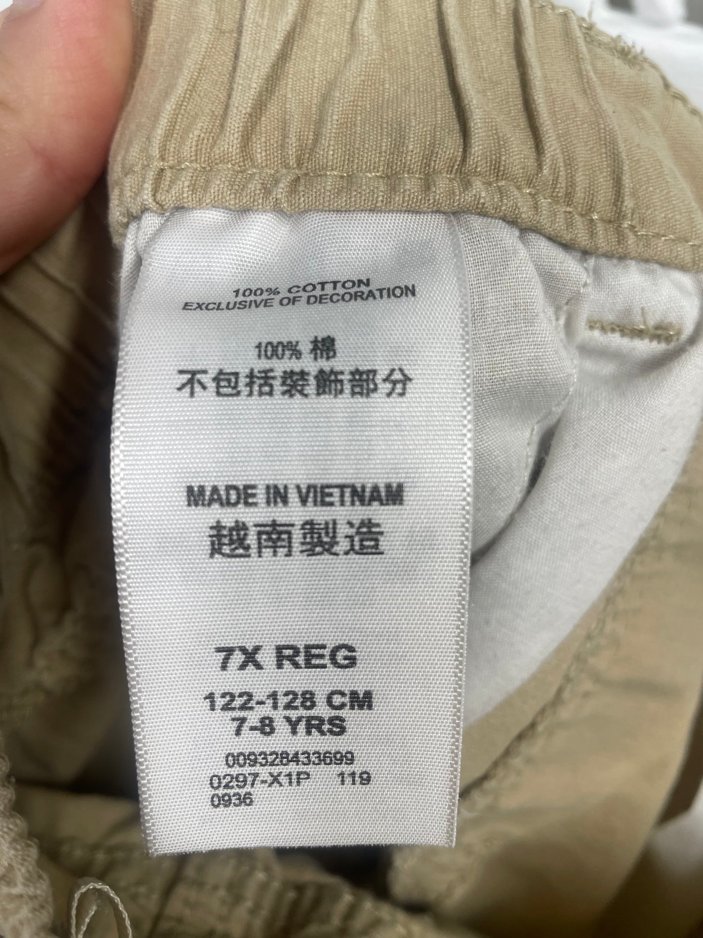 Levi Boys Shorts Size 7-8