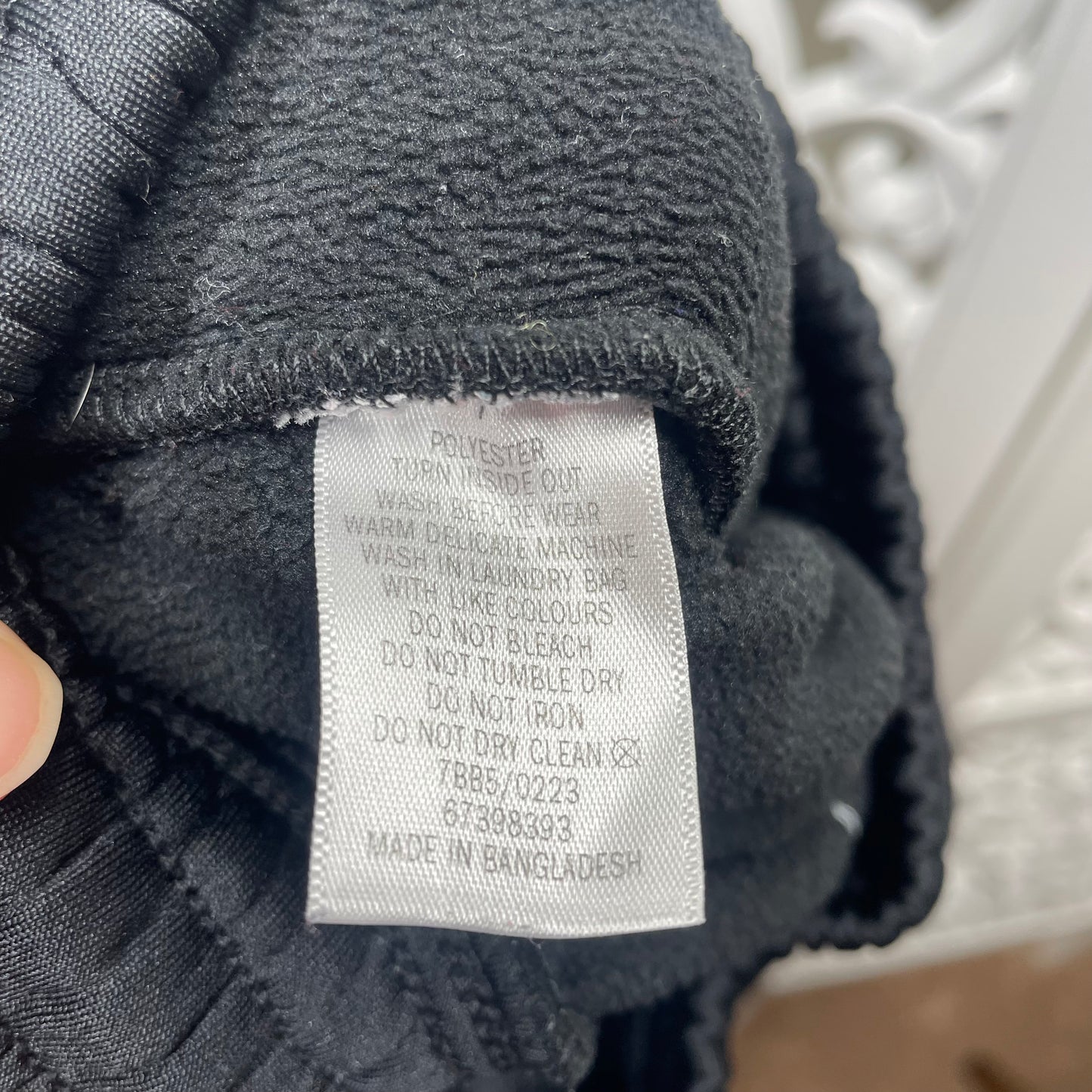 NBA Tracksuit Pants Size 7