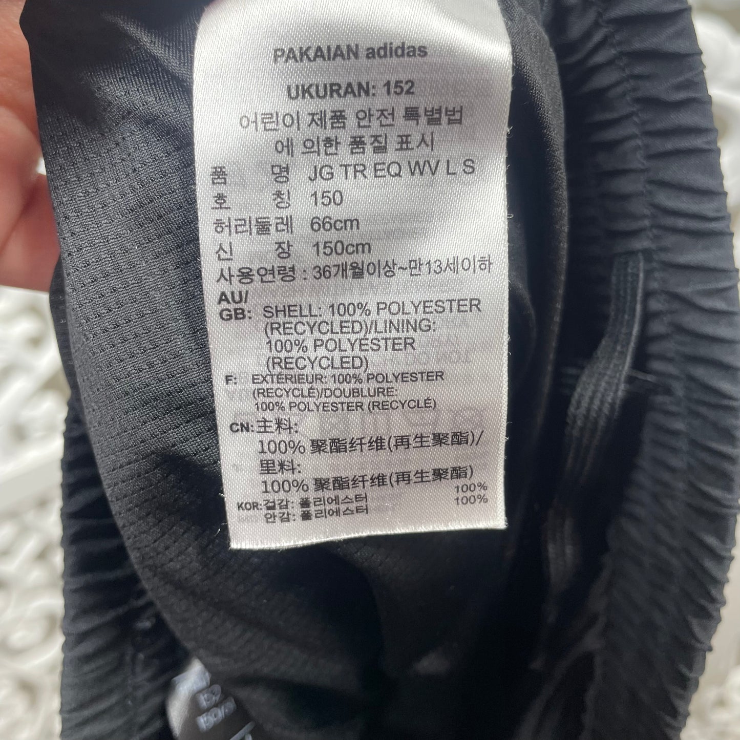 Adidas Shorts Size 11-12Y