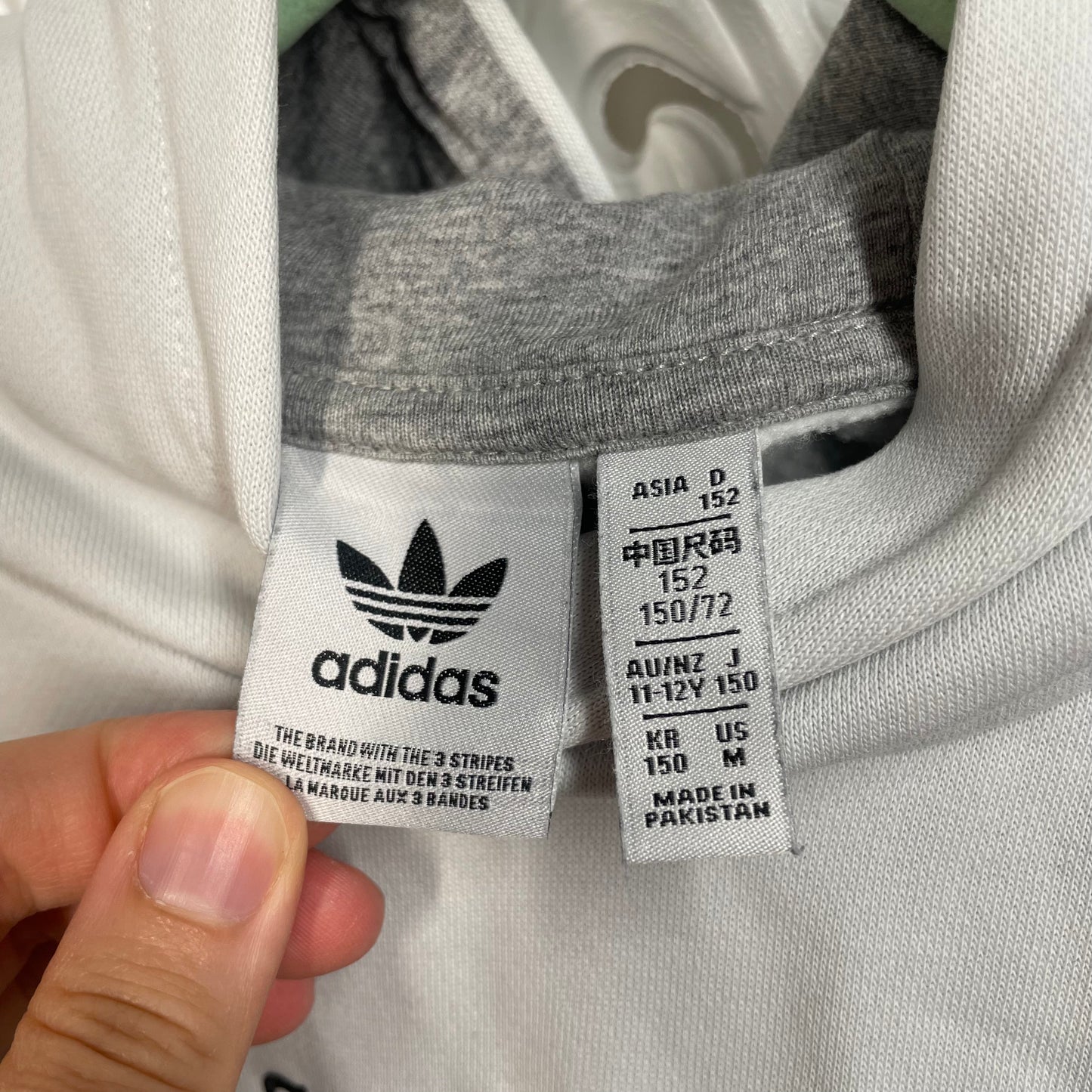 Adidas Boys Hooded Jumper Size 11-12yr