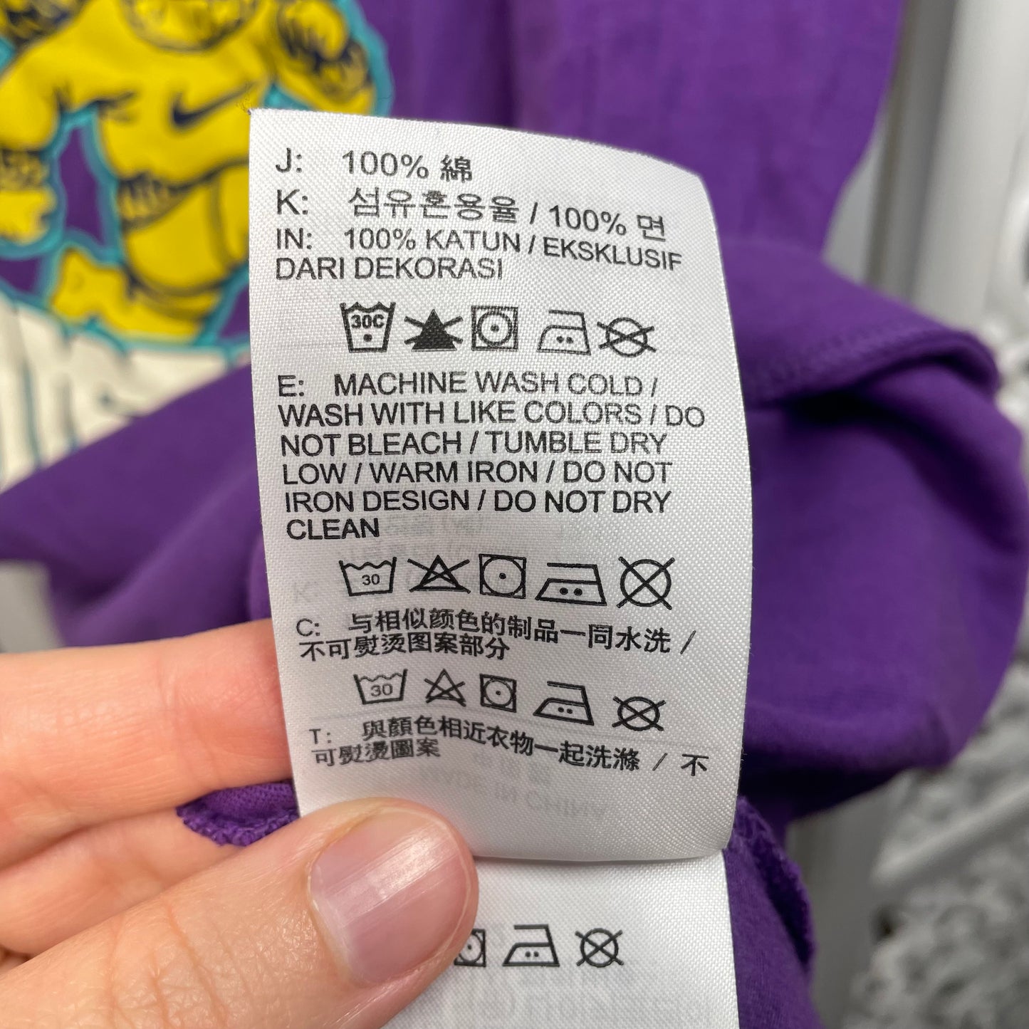 Nike Unisex Purple T-shirt Size 12-14