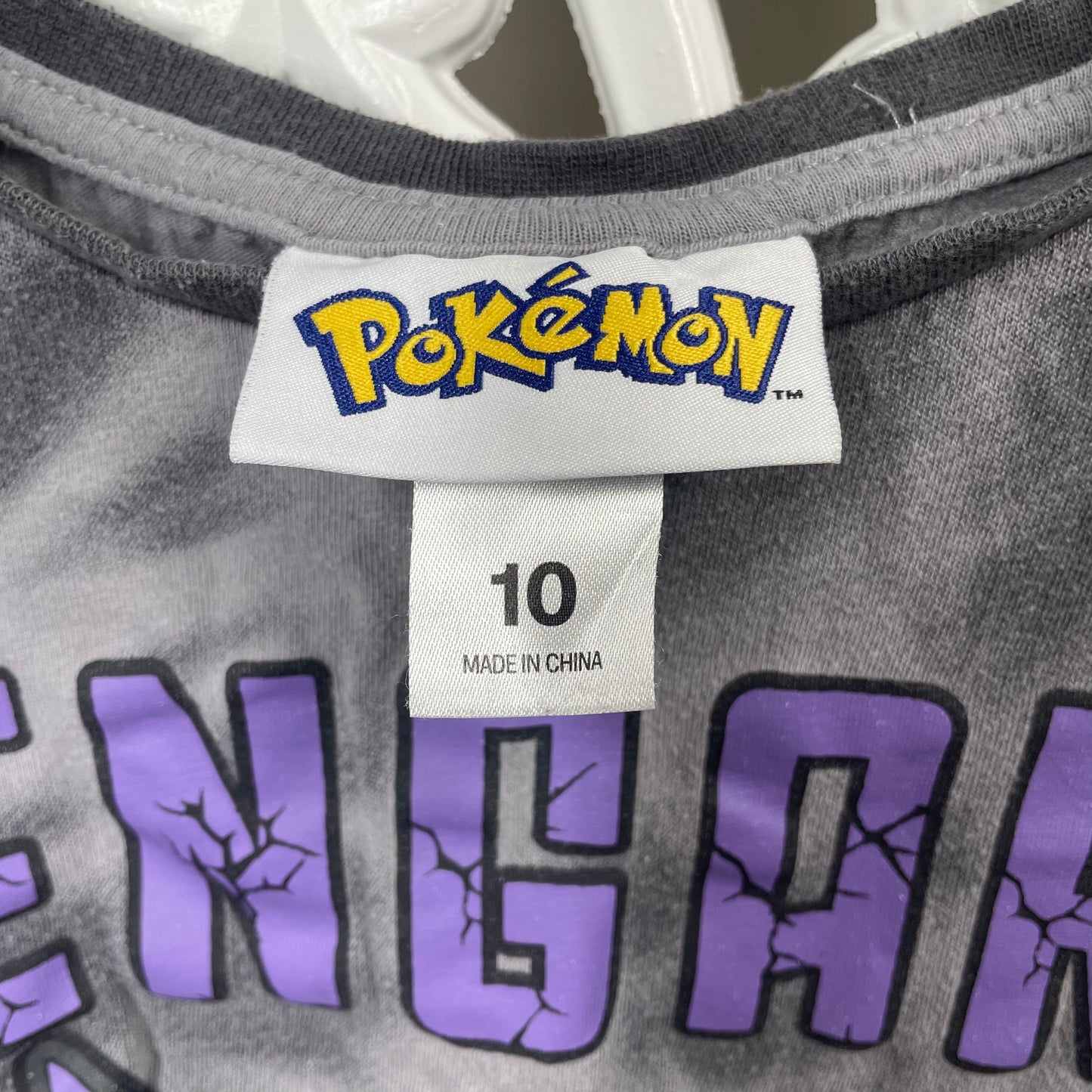 Pokemon T-shirt Size 10