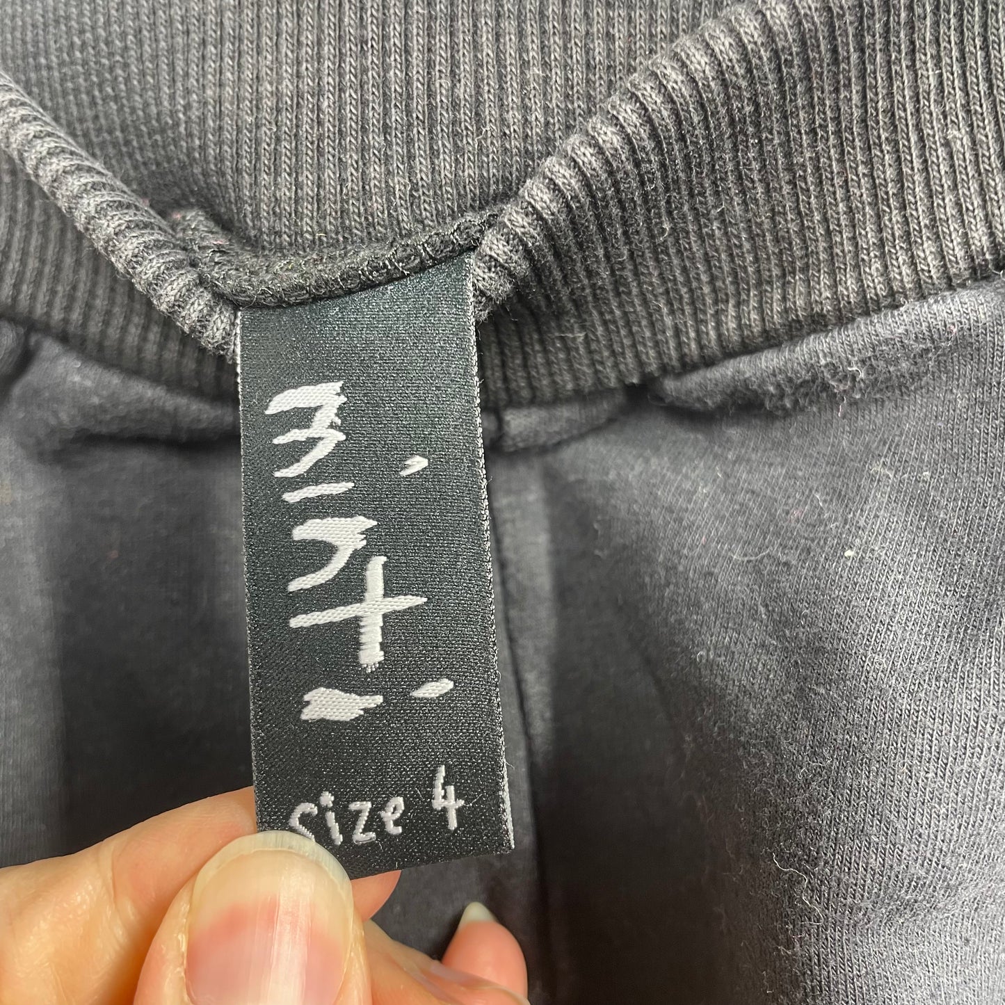 Minti Boys Pants Size 4