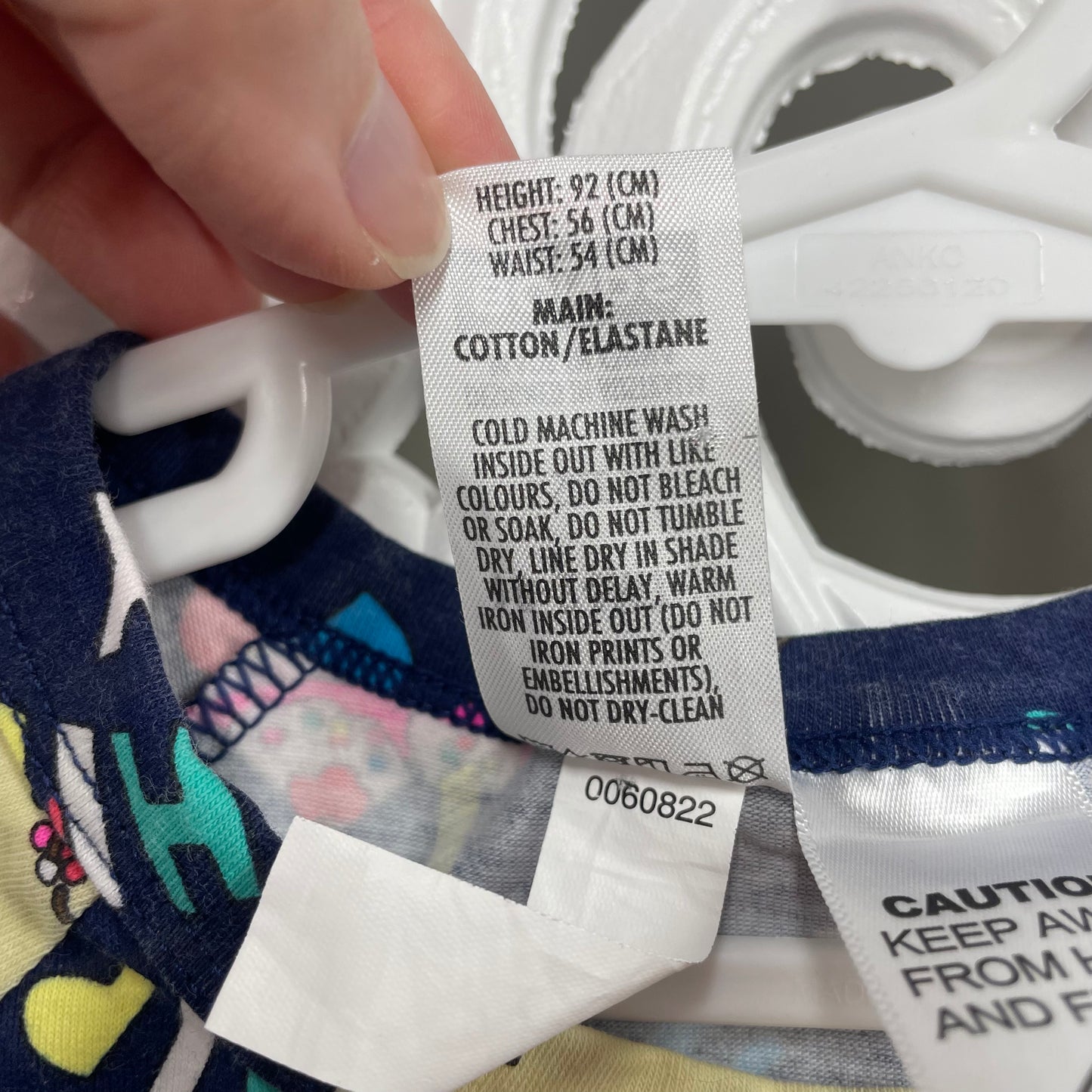 Bonds Happy Birthday Top and Bottom Set Sz 18-24m Sz 2