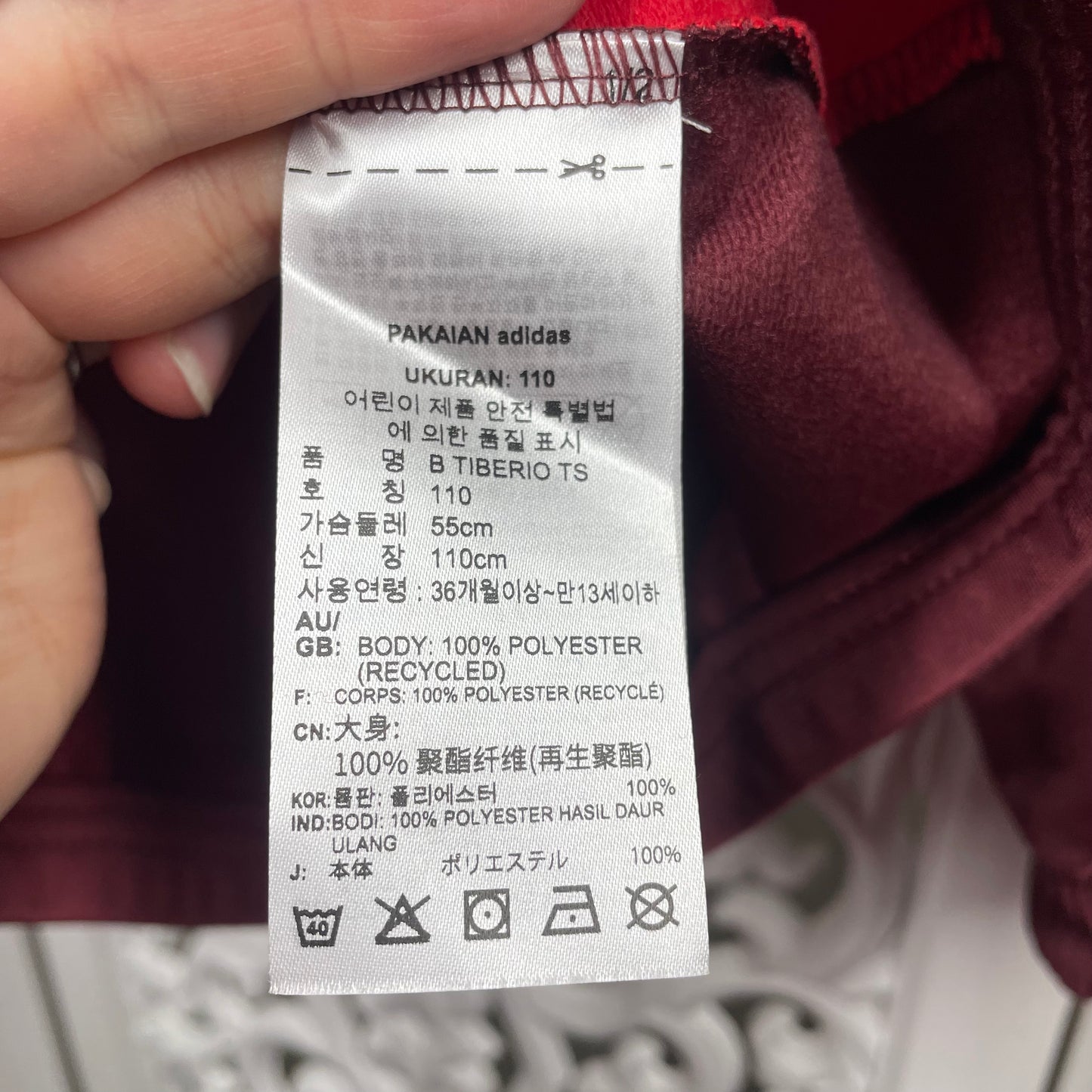 Adidas Jacket Sz 4-5